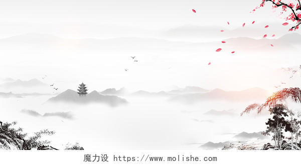 灰色中国风水墨画清明节清明传统节日展板背景